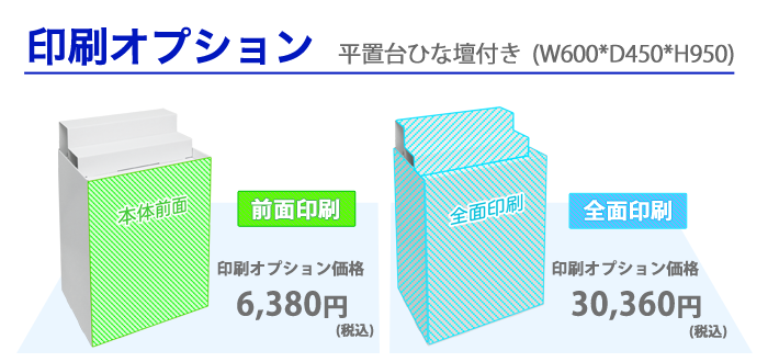 �������ץ����