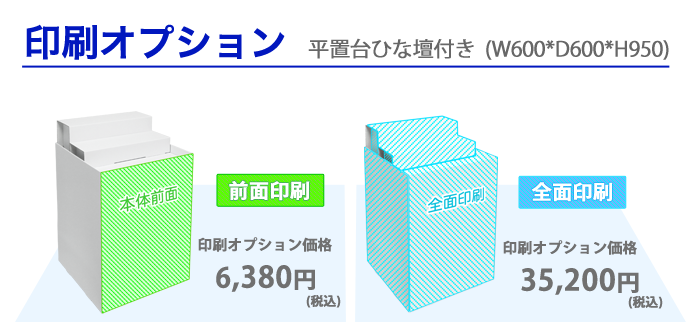 �������ץ����