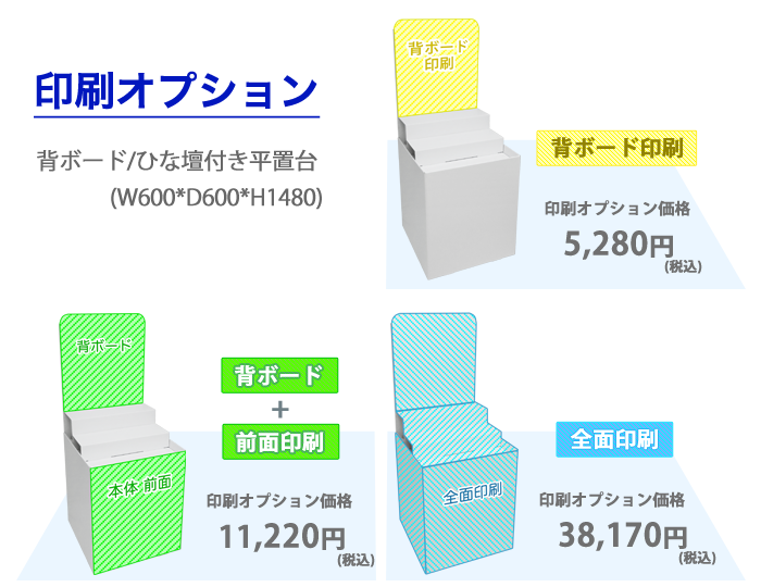 �������ץ����