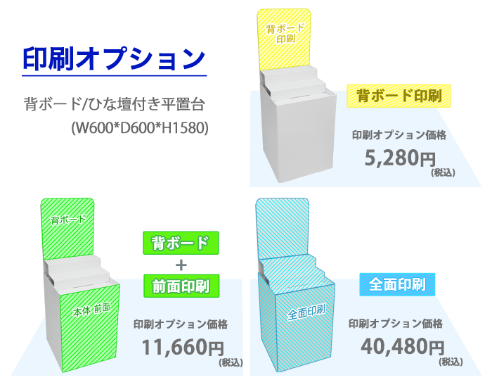 �������ץ����