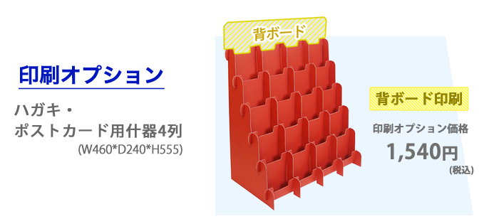 �������ץ����