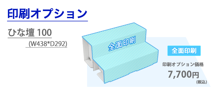 �������ץ����