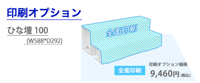 �������ץ����