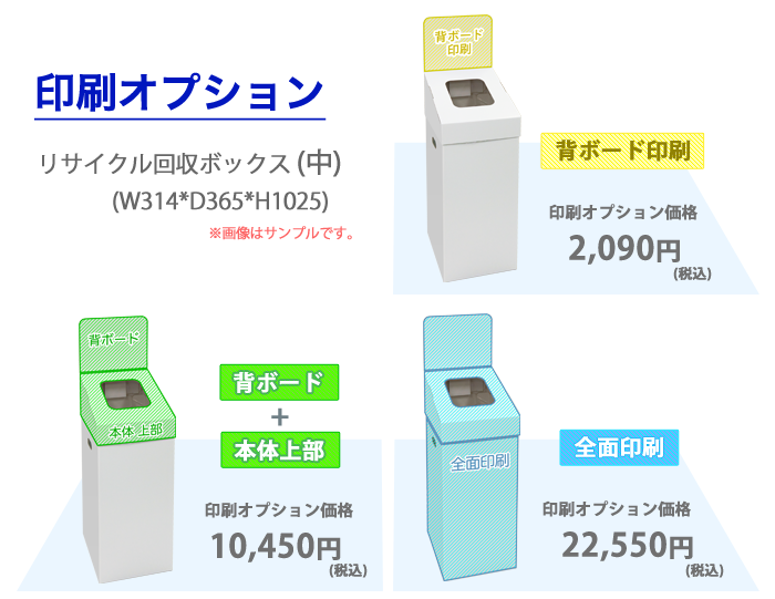 �������ץ����