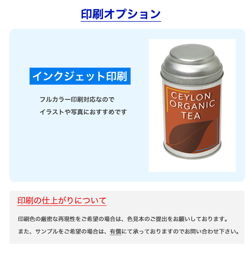 �������ץ���� 