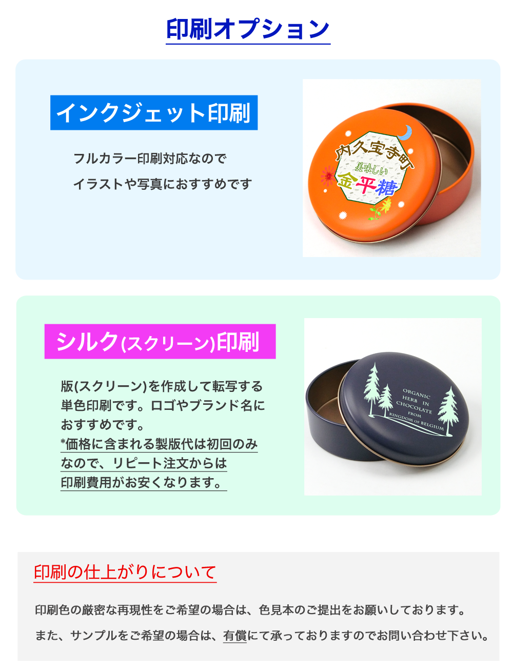 �������ץ���� 