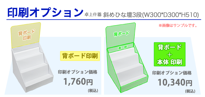 �������ץ����