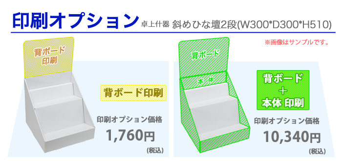 �������ץ����