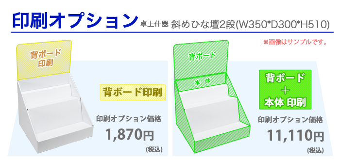 �������ץ����