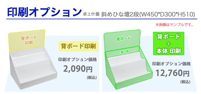 �������ץ����