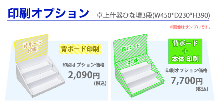 �������ץ����