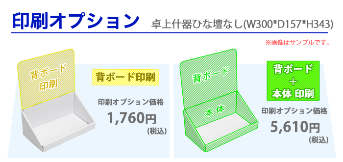 �������ץ����