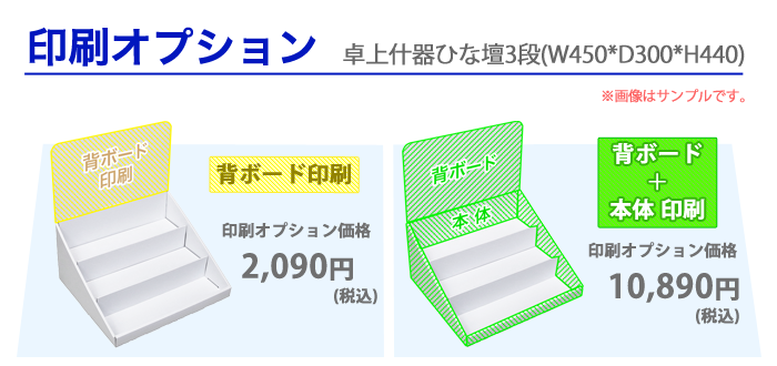 �������ץ����