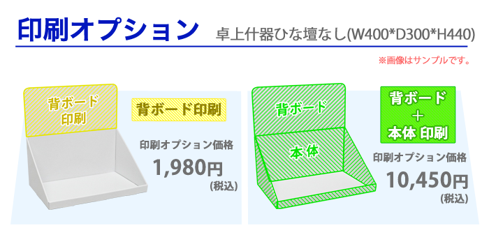 �������ץ����