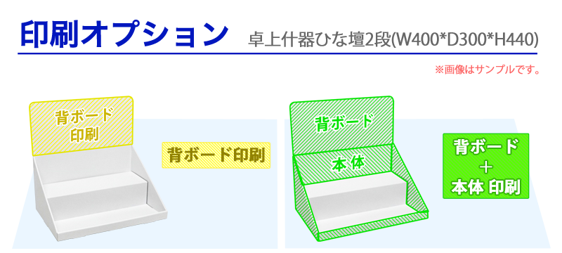 �������ץ����