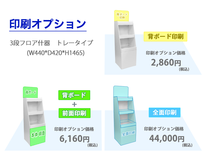 �������ץ����