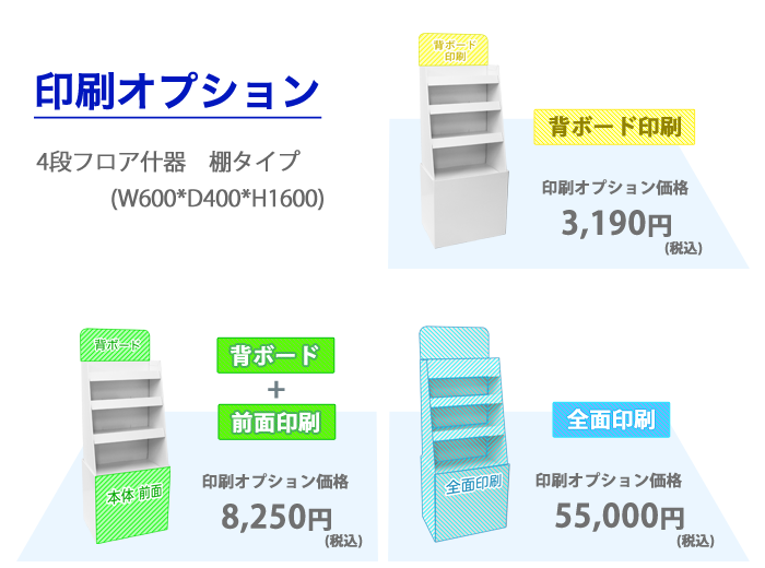 �������ץ����