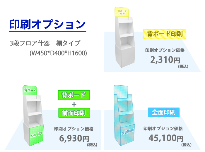 �������ץ����