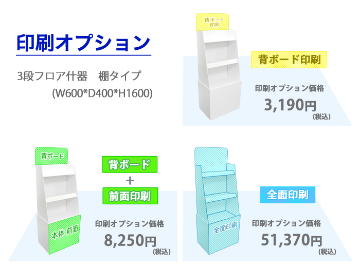 �������ץ����