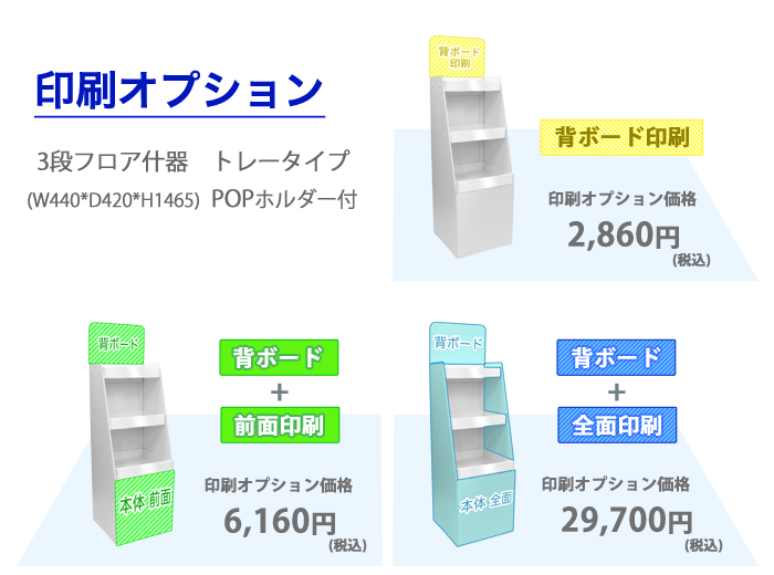 �������ץ����