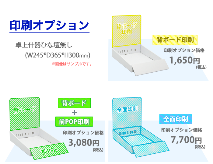 �������ץ����