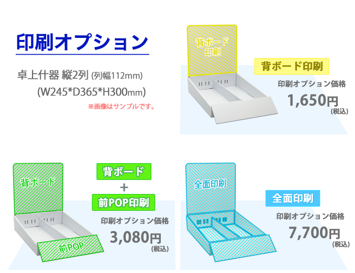 �������ץ����