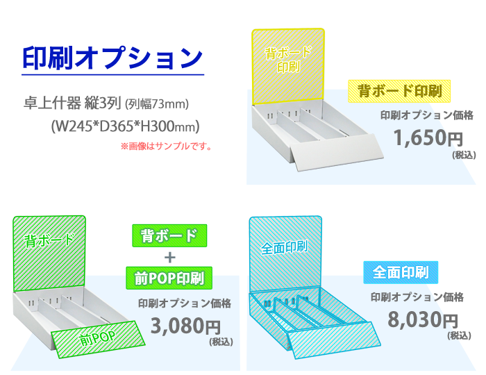 �������ץ����