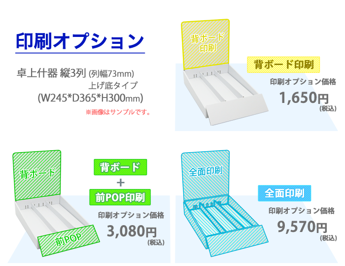 �������ץ����