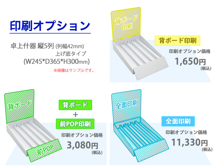 �������ץ����