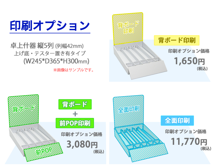 �������ץ����