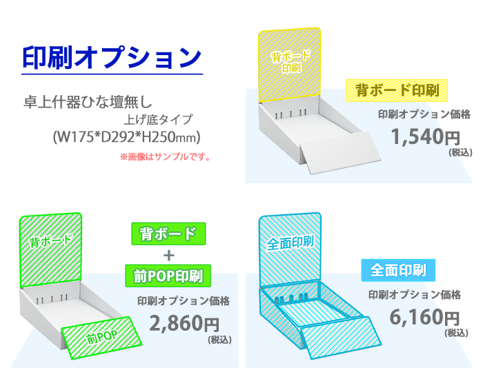 �������ץ����