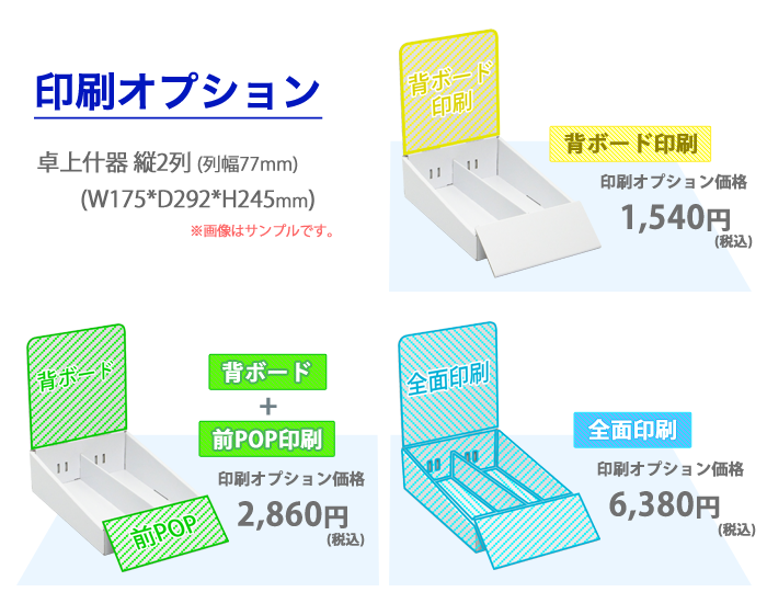 �������ץ����