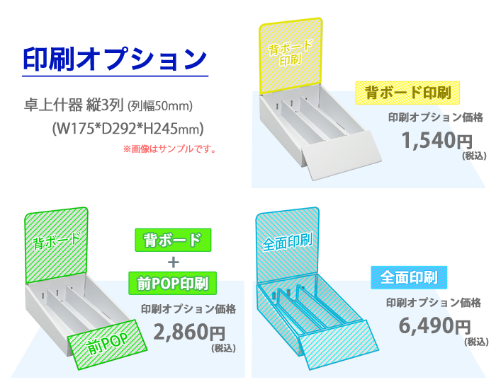 �������ץ����