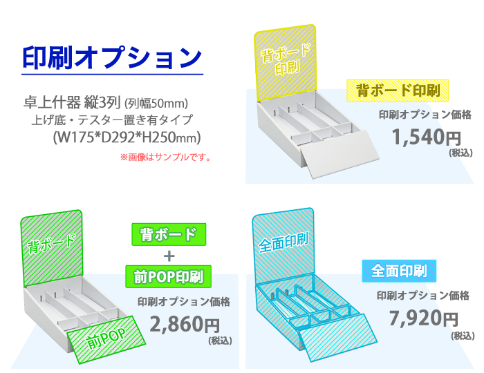 �������ץ����