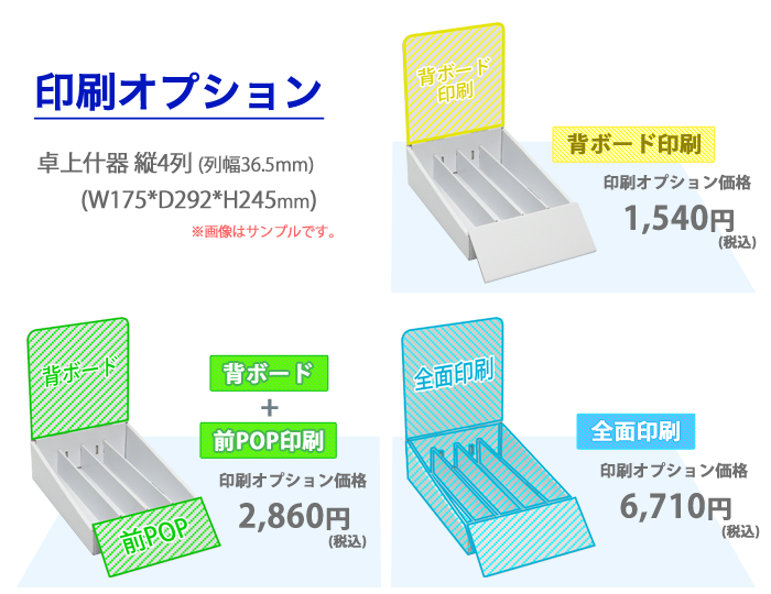 �������ץ����