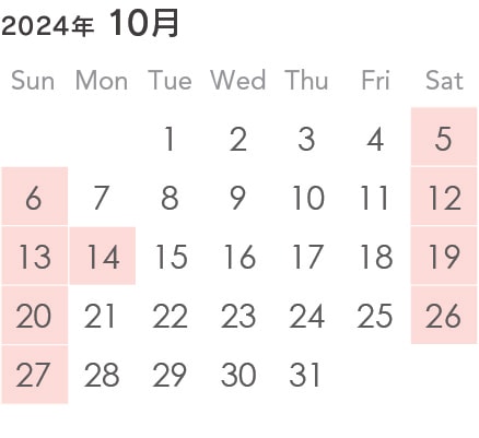 2024年10月営業カレンダー