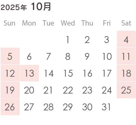 2025年10月営業カレンダー