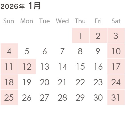 2026年1月営業カレンダー