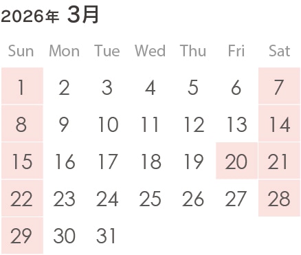 2026年3月営業カレンダー