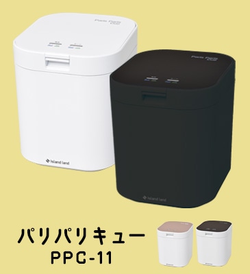 パリパリキュー公式ストア |