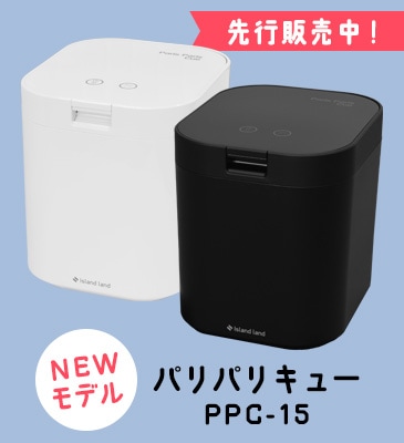 パリパリキュー公式ストア |