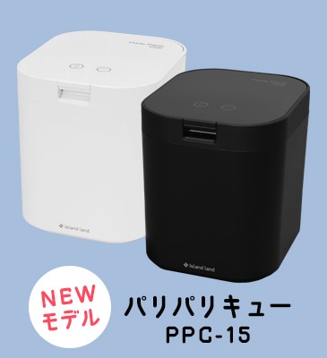 パリパリキュー公式ストア |