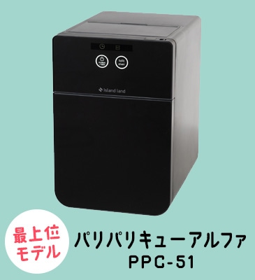 パリパリキュー公式ストア |