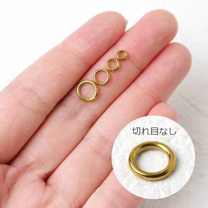 ステンレス 丸カン 切れ目なし【10個】 外径4mm/5mm/6mm/8mm 接続