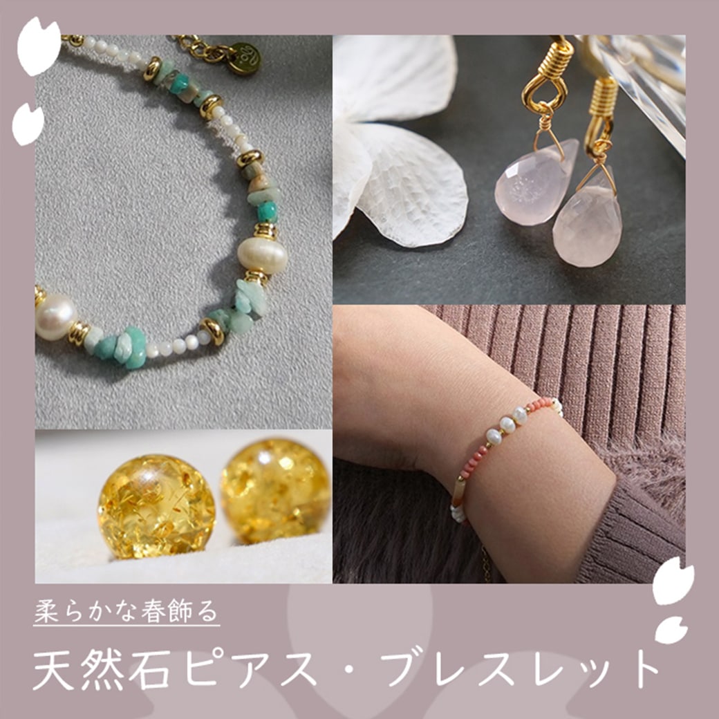 Partsworld パーツワールド |
