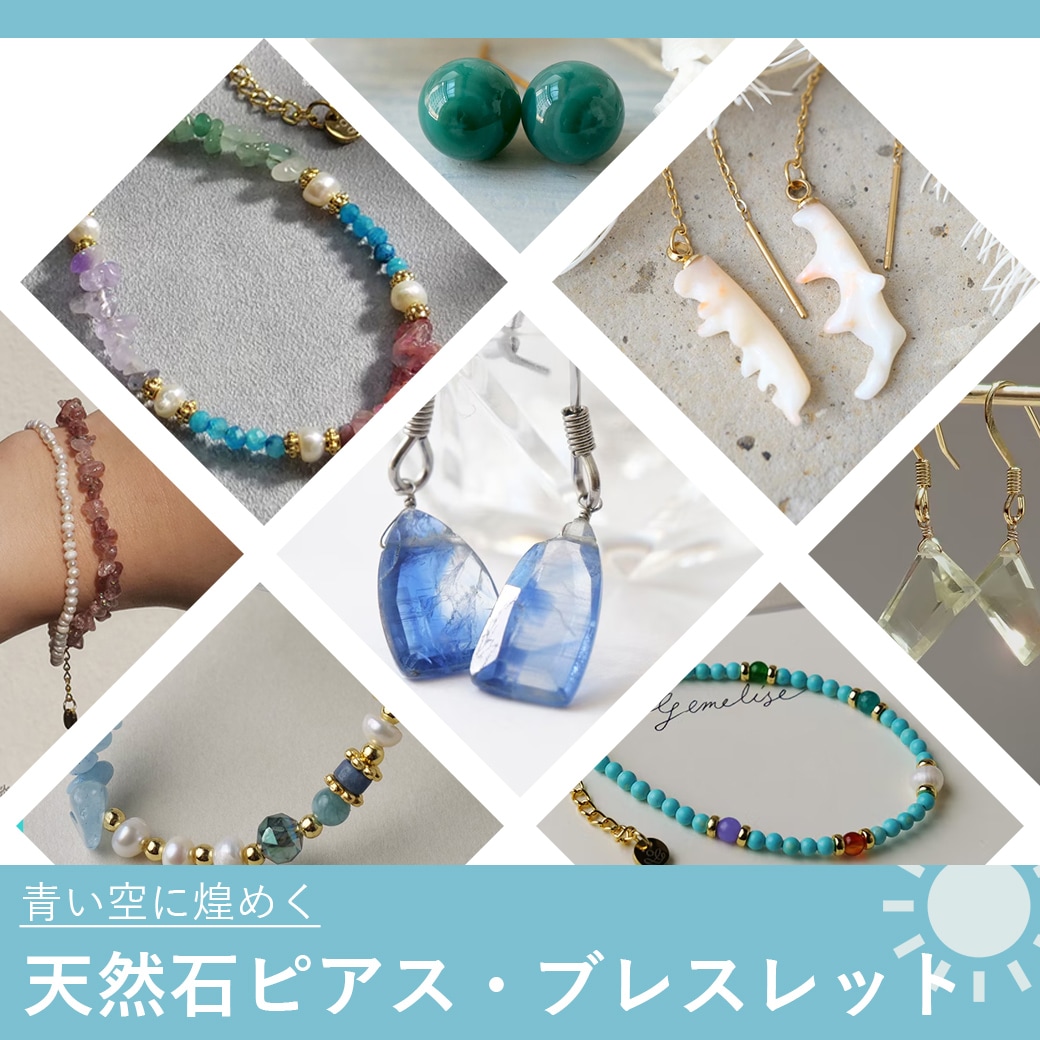 Partsworld パーツワールド |