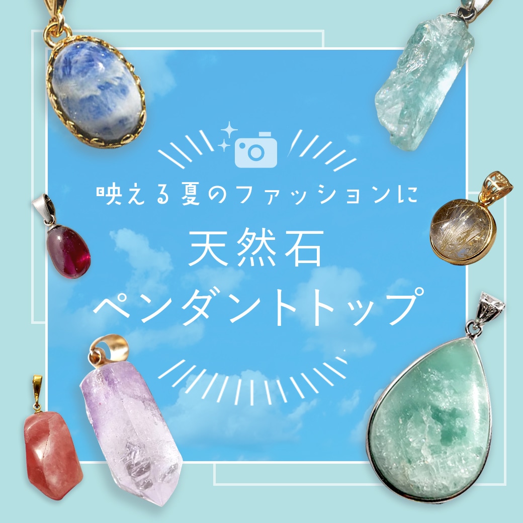 Partsworld パーツワールド |