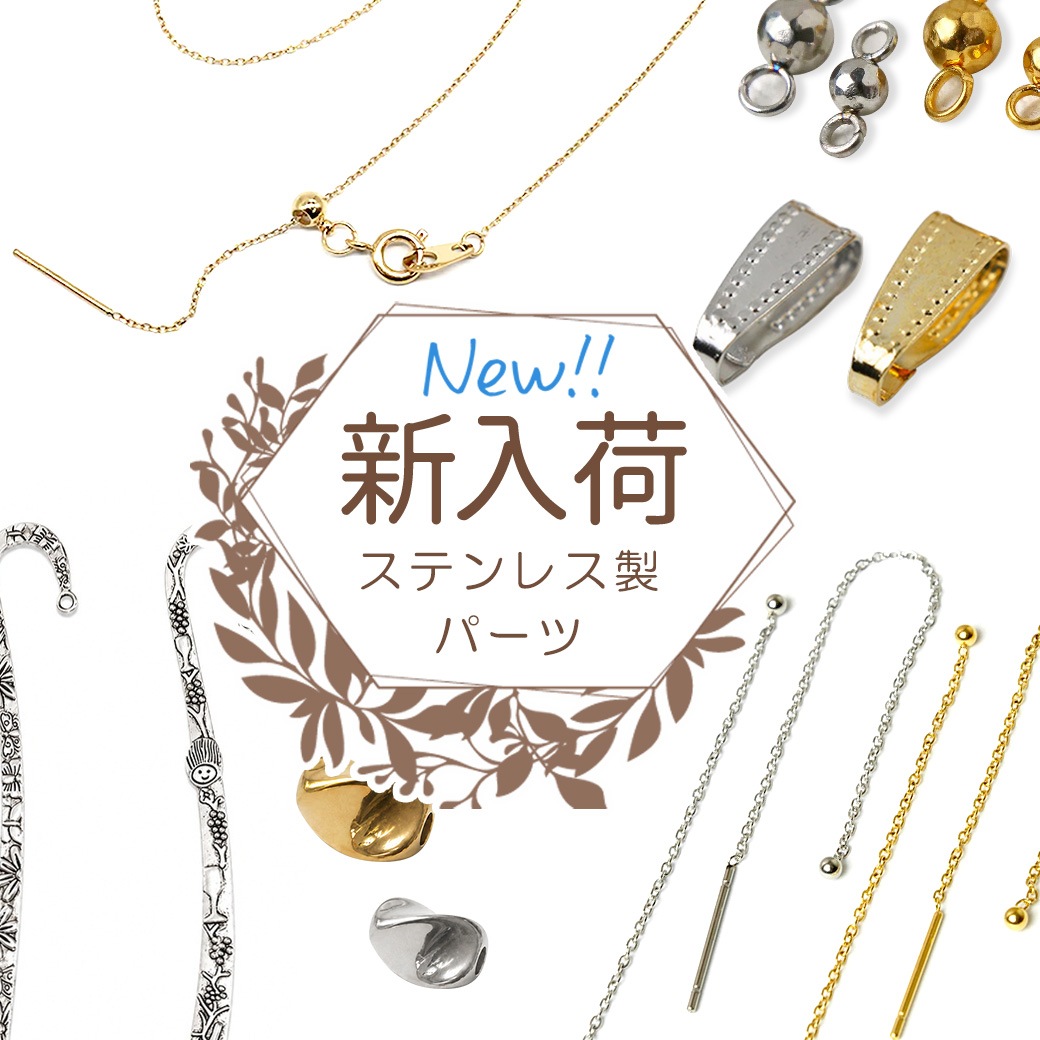 Partsworld パーツワールド |