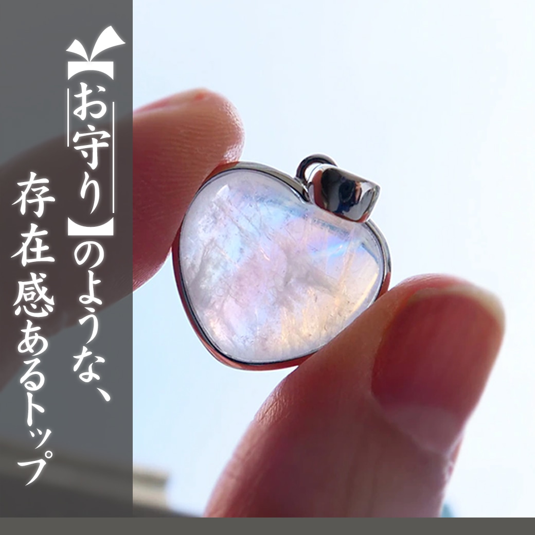 大ぶりトップ