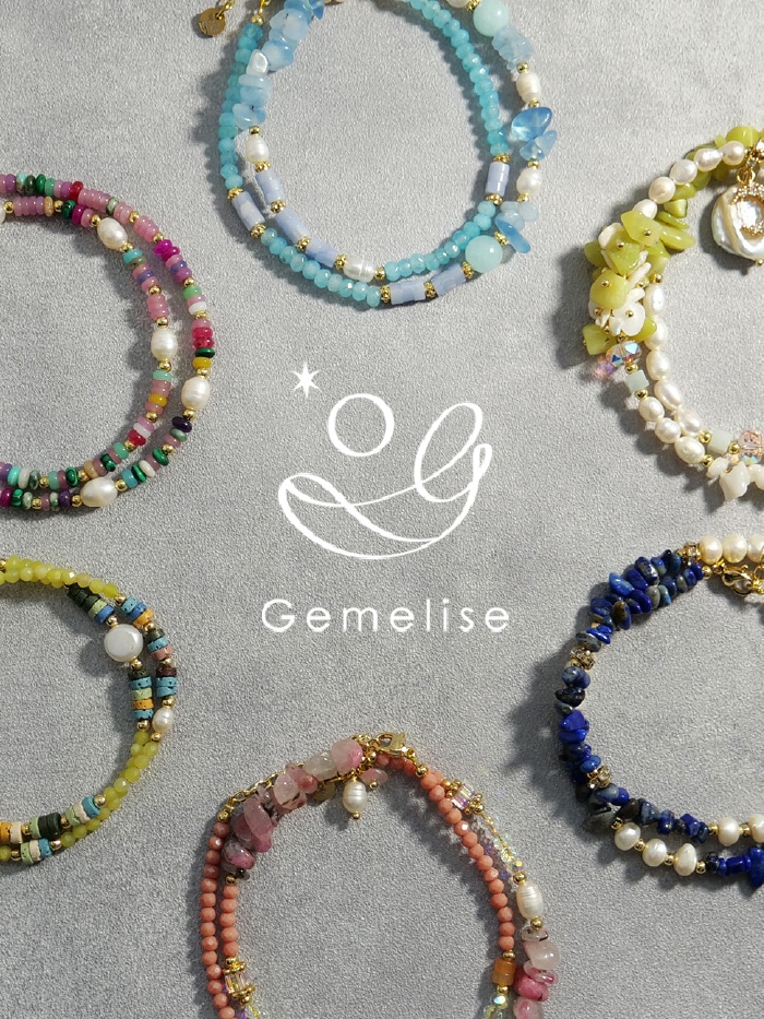 Gemelise ジェメリース